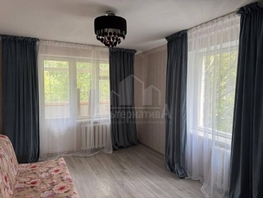 Продается 2-комнатная квартира Козлова ул, 45  м&sup2;, 6900000 рублей