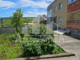 Продается 3-комнатная квартира Центральная ул, 67  м&sup2;, 18000000 рублей