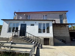 Продается Дом Садовая ул, 270  м&sup2;, участок 6 сот., 41000000 рублей