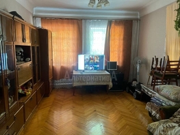 Продается Дом Крупской ул, 161  м&sup2;, участок 5.5 сот., 8700000 рублей