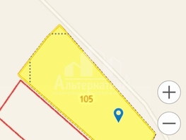 Продается Участок ИЖС Центральная ул, 41.1  сот., 20000000 рублей