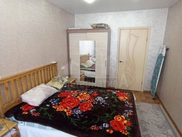 Продается 1-комнатная квартира Пятигорская ул, 42  м&sup2;, 4780000 рублей