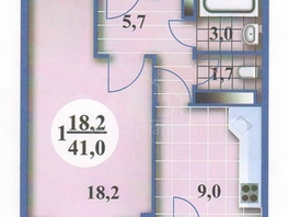 Продается 1-комнатная квартира Ленинградская ул, 41  м&sup2;, 8300000 рублей