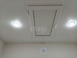 Продается Дом Гармония, 100  м&sup2;, участок 3 сот., 7800000 рублей