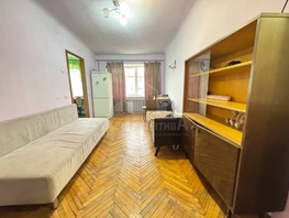 Продается 3-комнатная квартира Кутузова ул, 48  м&sup2;, 7800000 рублей