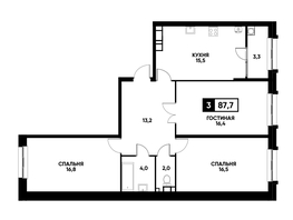 Продается 3-комнатная квартира ЖК Кварталы 17/77, литер 7.3, 87.7  м², 8397275 рублей