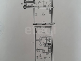 Продается Дом Березовая ул, 145  м², участок 6 сот., 7000000 рублей