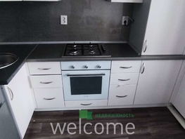 Продается 1-комнатная квартира Тюльпановая ул, 38  м&sup2;, 4300000 рублей