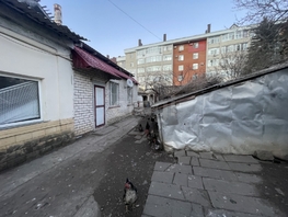 Продается Дом Голенева ул, 203.2  м&sup2;, участок 18 сот., 7000000 рублей