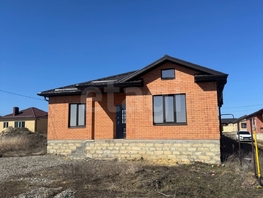 Продается Дом Гармония, 140  м&sup2;, участок 4 сот., 7100000 рублей