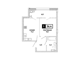 Продается 1-комнатная квартира ЖК Кварталы 17/77, литер 9.5, 36.4  м&sup2;, 5081440 рублей