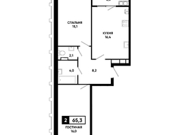 Продается 2-комнатная квартира ЖК Основа, литер 6.1, 65.3  м&sup2;, 7610715 рублей