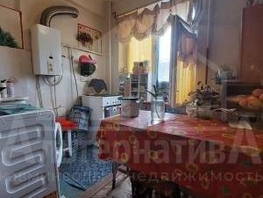 Продается 2-комнатная квартира Героев Медиков ул, 44  м&sup2;, 6500000 рублей