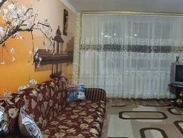 Продается 1-комнатная квартира Кирова ул, 37  м&sup2;, 6200000 рублей