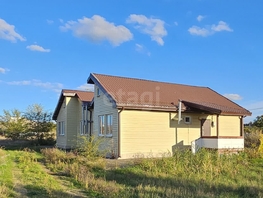 Продается 3-комнатная квартира Привокзальная ул, 73.2  м&sup2;, 2800000 рублей