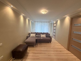 Продается 3-комнатная квартира Цандера проезд, 46.8  м&sup2;, 8500000 рублей