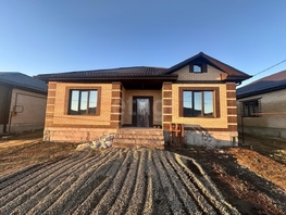 Продается Дом Гармония, 145.7  м&sup2;, участок 4.8 сот., 7350000 рублей
