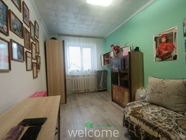 Продается 3-комнатная квартира Лесная ул, 66.95  м&sup2;, 5130000 рублей