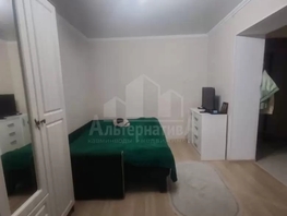 Продается 1-комнатная квартира 40 лет Октября ул, 27.2  м&sup2;, 5500000 рублей
