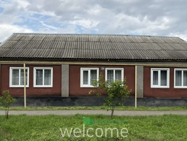 Продается Дом Красноармейская ул, 93.3  м&sup2;, участок 16.8 сот., 4500000 рублей