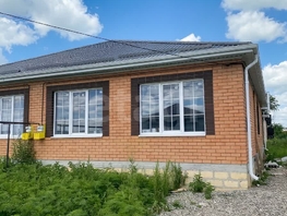 Продается Дом Гармония, 100  м&sup2;, участок 3 сот., 7700000 рублей