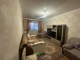 Продается 3-комнатная квартира Достоевского ул, 73.9  м&sup2;, 6700000 рублей