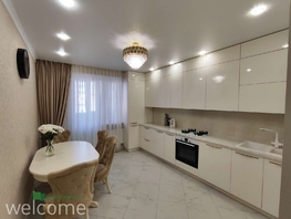 Продается 4-комнатная квартира Рогожникова ул, 99  м&sup2;, 12500000 рублей