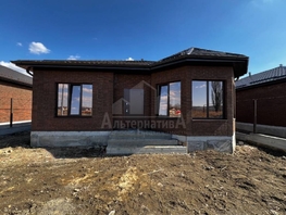 Продается Дом Пальмиро Тольятти ул, 135  м&sup2;, участок 4.5 сот., 13500000 рублей