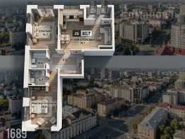 Продается 3-комнатная квартира Российский пр-кт, 84  м&sup2;, 10000000 рублей