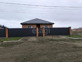 Продается Дом Изумрудная ул, 108.6  м&sup2;, участок 6 сот., 11100000 рублей