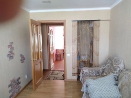 Продается 3-комнатная квартира Советская ул, 51.9  м&sup2;, 2600000 рублей