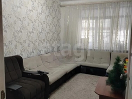 Продается Дом Жилой район Гармония, 100  м&sup2;, участок 4.5 сот., 8500000 рублей