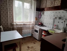 Продается 2-комнатная квартира Цандера проезд, 41.2  м&sup2;, 5800000 рублей