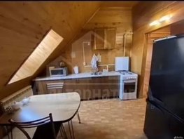 Продается 1-комнатная квартира Первомайская ул, 36  м&sup2;, 4800000 рублей