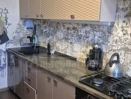 Продается 1-комнатная квартира Степная ул, 32.2  м&sup2;, 4600000 рублей