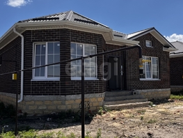 Продается Дом Александра Смола ул, 138.4  м&sup2;, участок 4 сот., 7000000 рублей