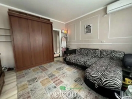 Продается Дом Панфилова ул, 61.2  м&sup2;, участок 3 сот., 5300000 рублей