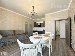 Снять двухкомнатную квартиру Ленина ул, 70  м&sup2;, 50000 рублей