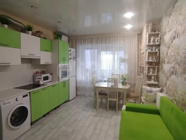 Продается 1-комнатная квартира Доваторцев ул, 50  м&sup2;, 4750000 рублей