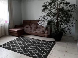 Продается Дом Ландышевая ул, 265.4  м&sup2;, участок 7 сот., 23500000 рублей