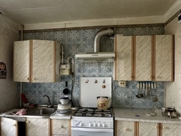 Продается 3-комнатная квартира Ленина ул, 80  м&sup2;, 5950000 рублей