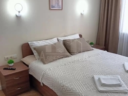 Продается 3-комнатная квартира Куйбышева ул, 54  м&sup2;, 9900000 рублей