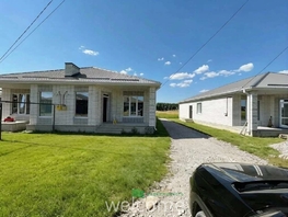 Продается Дом Богданова ул, 102  м&sup2;, участок 3 сот., 7100000 рублей