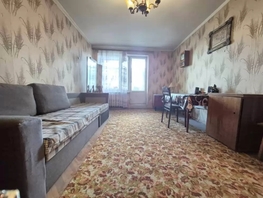Продается 3-комнатная квартира Калинина ул, 48  м&sup2;, 7200000 рублей