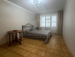 Продается 1-комнатная квартира Велинградская ул, 31.8  м&sup2;, 7850000 рублей