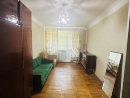 Продается 1-комнатная квартира Мира ул, 31  м&sup2;, 4050000 рублей