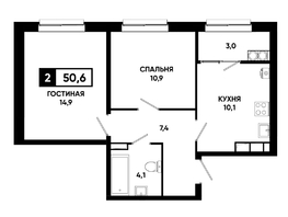 Продается 2-комнатная квартира ЖК Основа, литер 6.2, 50.6  м&sup2;, 6362950 рублей