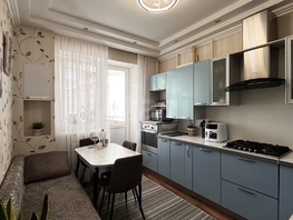 Продается 2-комнатная квартира Ленина ул, 52  м&sup2;, 5090000 рублей