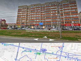 Продается Универ. помещ 50 лет ВЛКСМ ул, 258  м&sup2;, 2450000 рублей