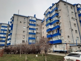 Продается 2-комнатная квартира 45 Параллель ул, 49.8  м², 4200000 рублей